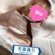 ヒメ日記 2025/05/20 15:23 投稿 りお リッチドールパート2梅田店