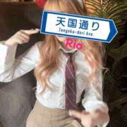 ヒメ日記 2025/06/08 12:26 投稿 りお リッチドールパート2梅田店