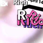 ヒメ日記 2025/07/26 10:55 投稿 りお リッチドールパート2梅田店