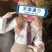 ヒメ日記 2025/08/09 13:25 投稿 りお リッチドールパート2梅田店