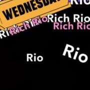 ヒメ日記 2025/08/11 21:25 投稿 りお リッチドールパート2梅田店