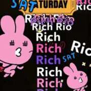 ヒメ日記 2025/08/20 19:05 投稿 りお リッチドールパート2梅田店