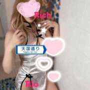 ヒメ日記 2025/09/02 11:15 投稿 りお リッチドールパート2梅田店