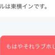 ヒメ日記 2025/09/13 08:46 投稿 りお リッチドールパート2梅田店