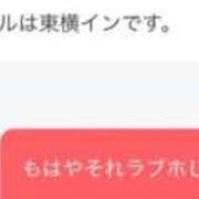 ヒメ日記 2025/09/13 09:05 投稿 りお リッチドールパート2梅田店