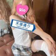 ヒメ日記 2025/09/13 13:14 投稿 りお リッチドールパート2梅田店