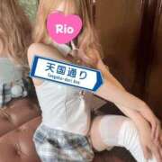 ヒメ日記 2025/09/13 13:25 投稿 りお リッチドールパート2梅田店