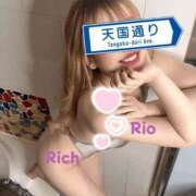 ヒメ日記 2025/09/13 17:29 投稿 りお リッチドールパート2梅田店
