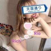 ヒメ日記 2025/09/13 17:45 投稿 りお リッチドールパート2梅田店