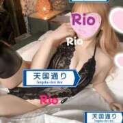 ヒメ日記 2025/09/22 16:49 投稿 りお リッチドールパート2梅田店