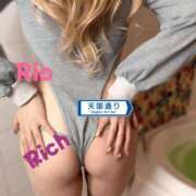 ヒメ日記 2025/09/30 08:42 投稿 りお リッチドールパート2梅田店