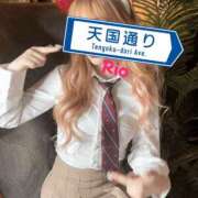 ヒメ日記 2025/10/09 06:24 投稿 りお リッチドールパート2梅田店