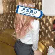 ヒメ日記 2025/10/18 18:45 投稿 りお リッチドールパート2梅田店