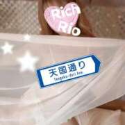 ヒメ日記 2025/10/27 16:05 投稿 りお リッチドールパート2梅田店