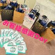 ヒメ日記 2025/11/01 09:28 投稿 りお リッチドールパート2梅田店