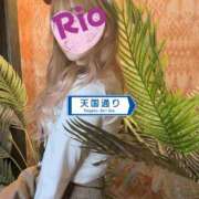 ヒメ日記 2025/11/03 08:54 投稿 りお リッチドールパート2梅田店