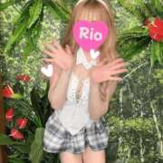 ヒメ日記 2025/11/14 07:45 投稿 りお リッチドールパート2梅田店