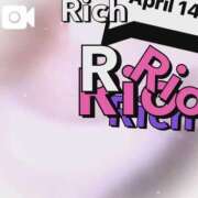 ヒメ日記 2025/11/18 20:15 投稿 りお リッチドールパート2梅田店