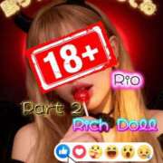 ヒメ日記 2025/11/23 07:34 投稿 りお リッチドールパート2梅田店