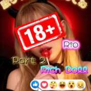 ヒメ日記 2025/11/23 07:50 投稿 りお リッチドールパート2梅田店