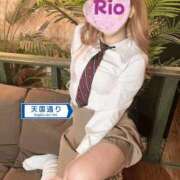 ヒメ日記 2025/12/06 18:18 投稿 りお リッチドールパート2梅田店