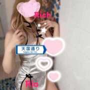 ヒメ日記 2025/12/09 08:05 投稿 りお リッチドールパート2梅田店