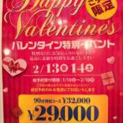 ヒメ日記 2026/01/11 15:35 投稿 りお リッチドールパート2梅田店