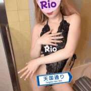 ヒメ日記 2026/01/14 19:26 投稿 りお リッチドールパート2梅田店