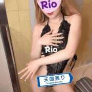 ヒメ日記 2026/01/14 19:35 投稿 りお リッチドールパート2梅田店