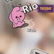 ヒメ日記 2026/01/27 20:55 投稿 りお リッチドールパート2梅田店