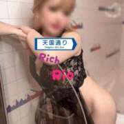 ヒメ日記 2026/01/27 22:35 投稿 りお リッチドールパート2梅田店