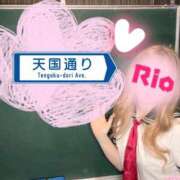 ヒメ日記 2026/01/30 19:25 投稿 りお リッチドールパート2梅田店