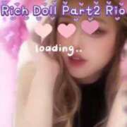 ヒメ日記 2026/02/01 17:05 投稿 りお リッチドールパート2梅田店