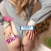 ヒメ日記 2026/02/02 17:03 投稿 りお リッチドールパート2梅田店