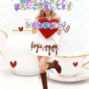 ヒメ日記 2026/02/13 06:00 投稿 りお リッチドールパート2梅田店