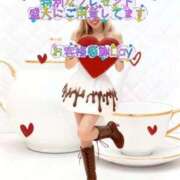 ヒメ日記 2026/02/13 06:10 投稿 りお リッチドールパート2梅田店