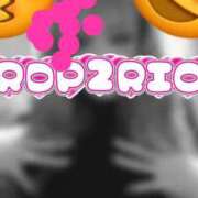 ヒメ日記 2026/02/20 07:55 投稿 りお リッチドールパート2梅田店