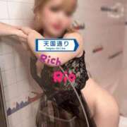 ヒメ日記 2026/02/23 13:55 投稿 りお リッチドールパート2梅田店