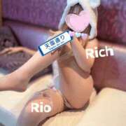 ヒメ日記 2026/02/26 17:37 投稿 りお リッチドールパート2梅田店