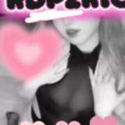 ヒメ日記 2026/02/28 00:15 投稿 りお リッチドールパート2梅田店