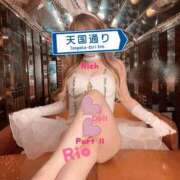 ヒメ日記 2026/03/03 12:35 投稿 りお リッチドールパート2梅田店