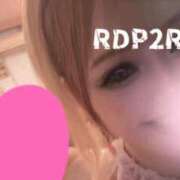 ヒメ日記 2026/03/23 08:52 投稿 りお リッチドールパート2梅田店