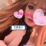 ヒメ日記 2026/03/26 12:55 投稿 りお リッチドールパート2梅田店