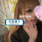 ヒメ日記 2026/03/29 12:55 投稿 りお リッチドールパート2梅田店