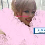 ヒメ日記 2026/04/01 16:43 投稿 りお リッチドールパート2梅田店