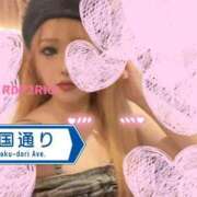 ヒメ日記 2026/04/02 06:25 投稿 りお リッチドールパート2梅田店