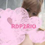 ヒメ日記 2026/04/03 09:00 投稿 りお リッチドールパート2梅田店