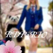 ヒメ日記 2026/04/04 08:49 投稿 りお リッチドールパート2梅田店