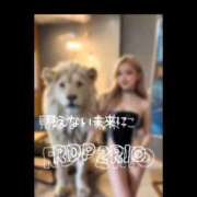 ヒメ日記 2026/04/04 12:32 投稿 りお リッチドールパート2梅田店