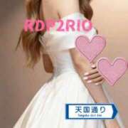 ヒメ日記 2026/04/04 12:40 投稿 りお リッチドールパート2梅田店